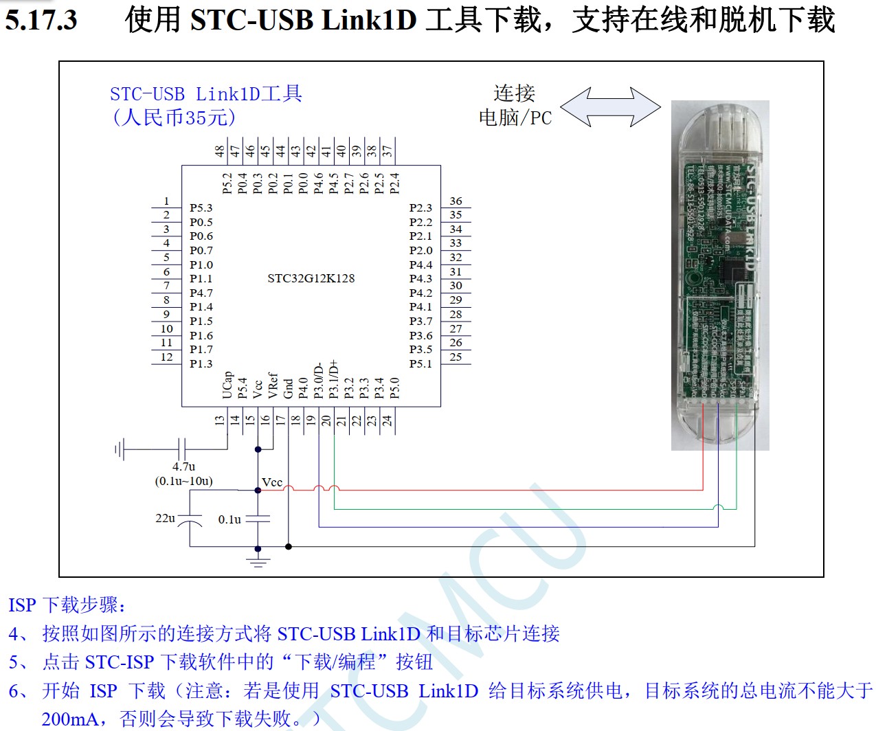 截图202406051245122221.jpg