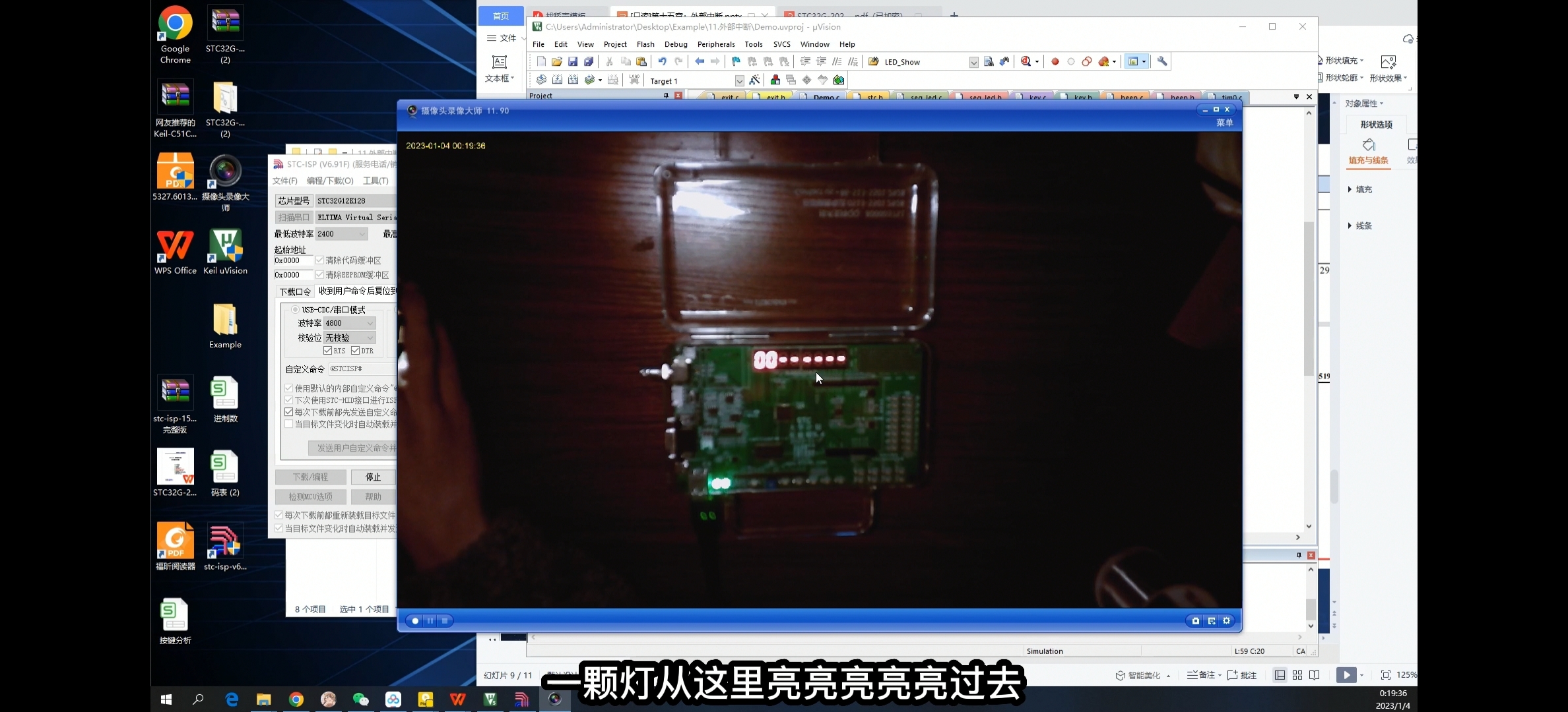 Screenshot_20240605_133135_com.huawei.himovie.local.jpg
