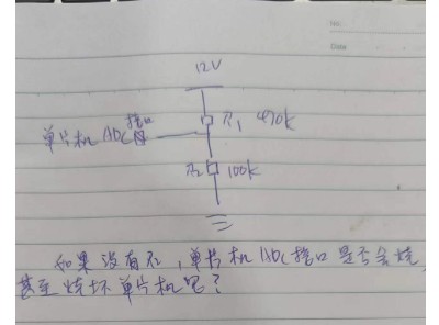 截图202406051402404250.jpg