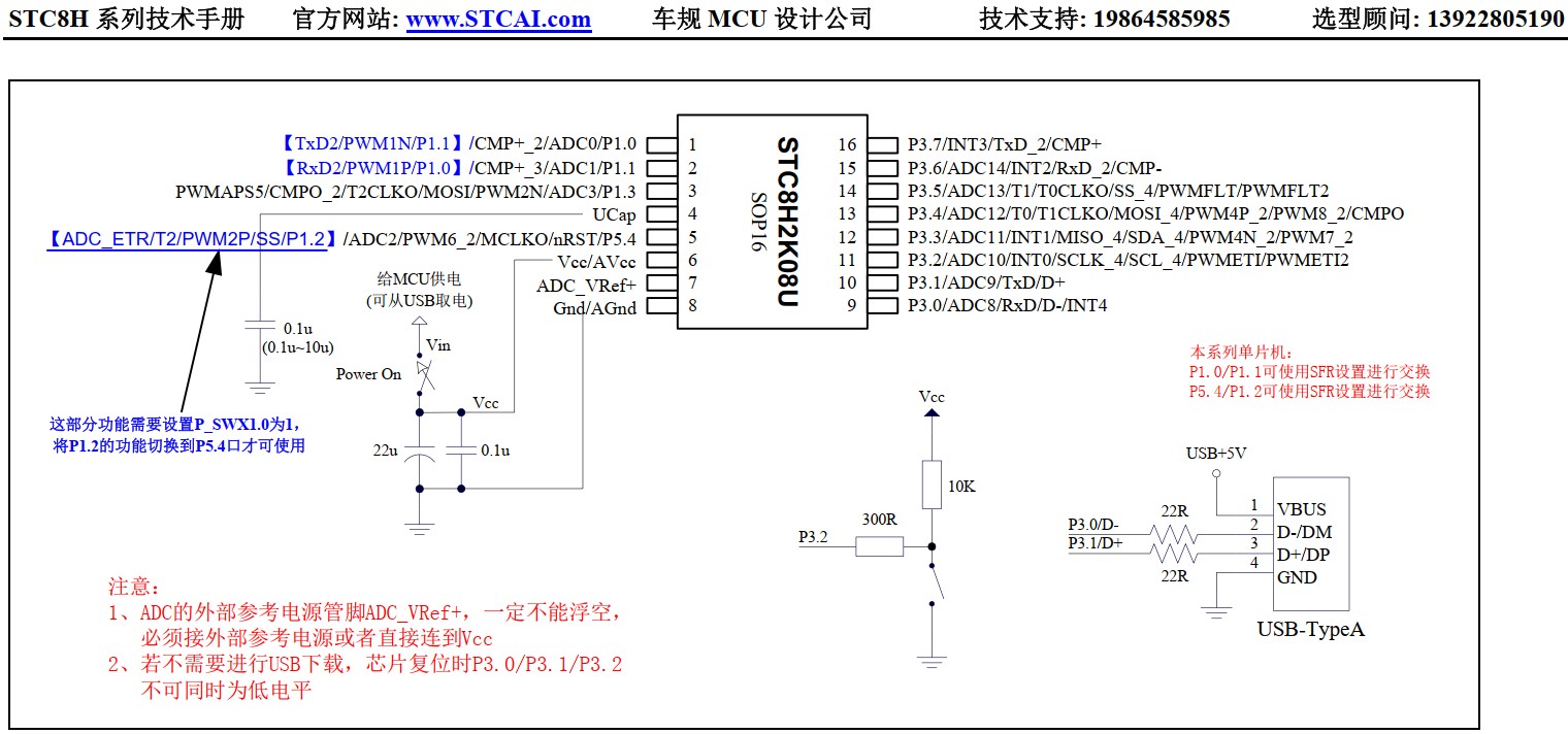 截图202406052253235180.jpg