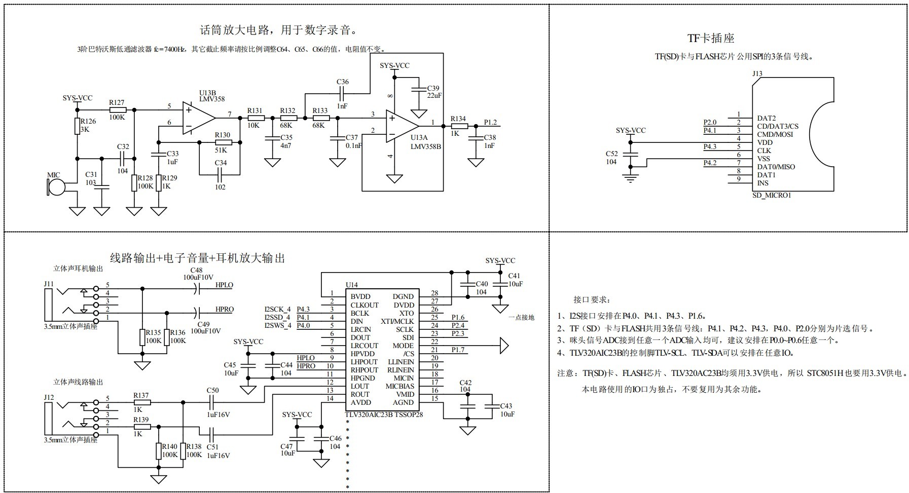 截图202406060923217701.jpg