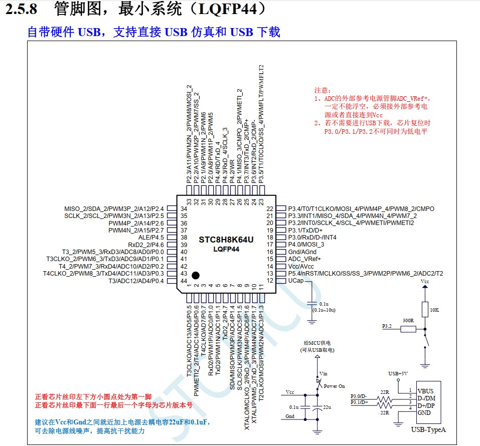 截图202406060944273398.jpg