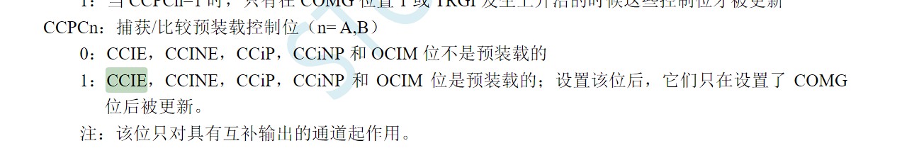 截图202406061124355290.jpg