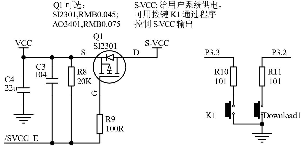截图202406070856217543.jpg