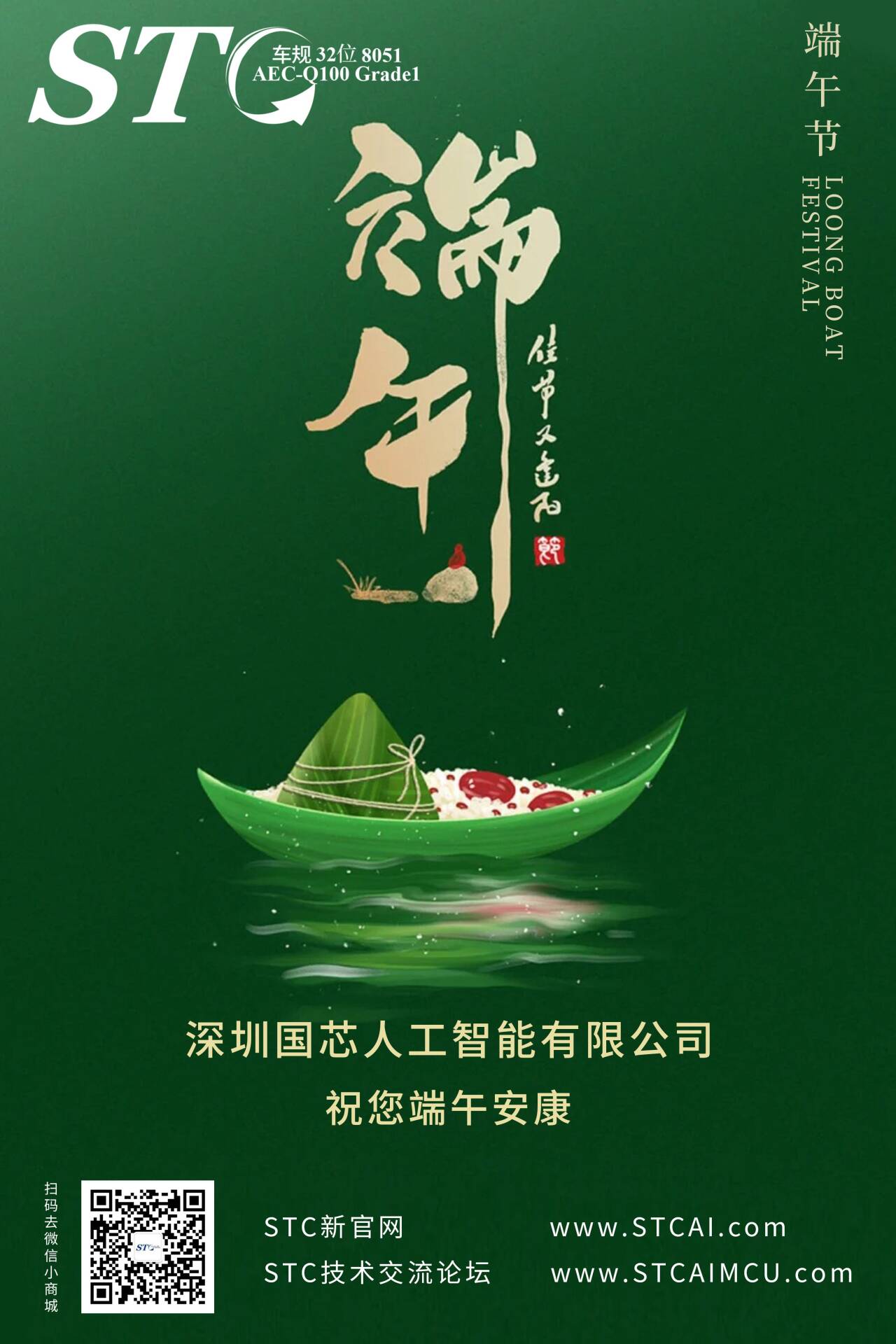 截图202406071500476590.jpg