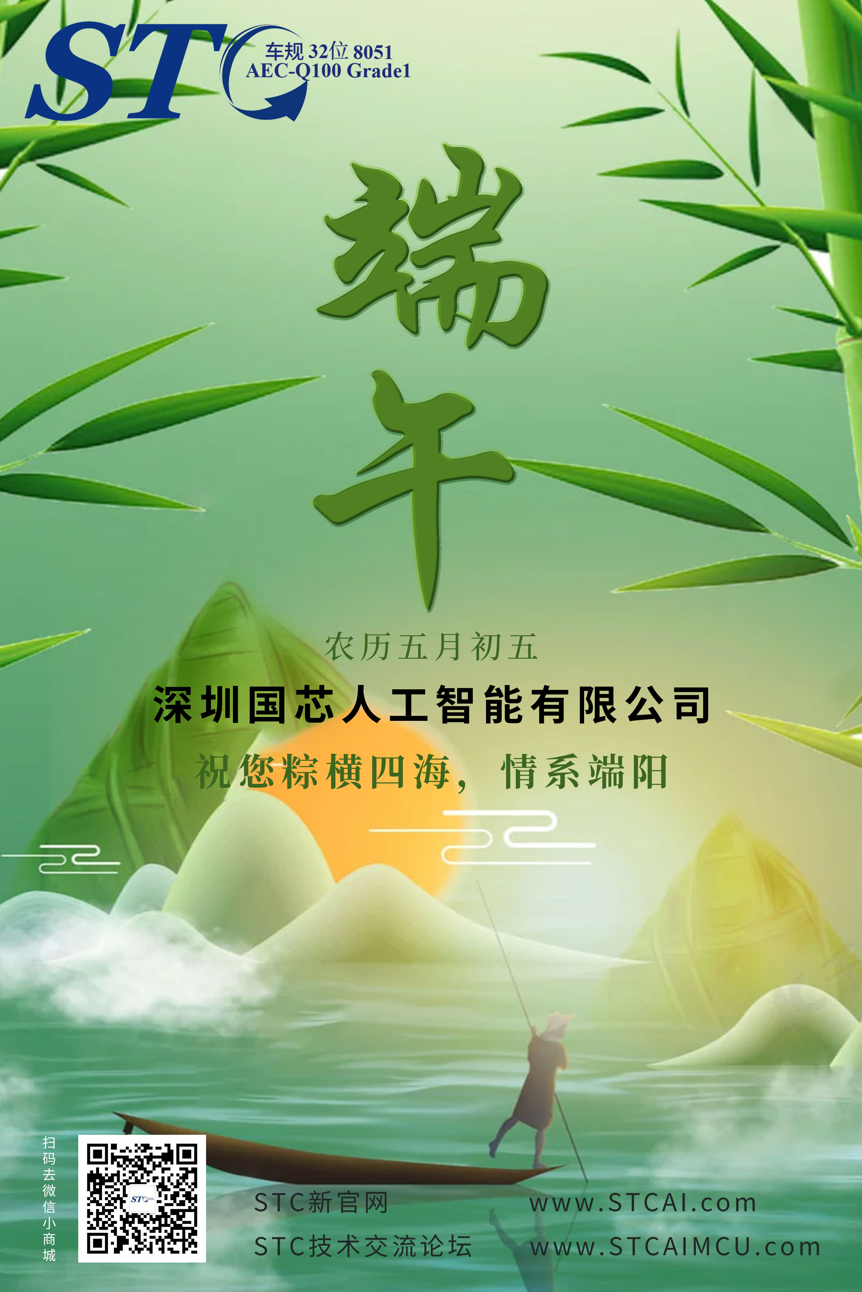 截图202406071502051357.jpg