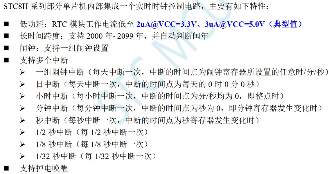截图202406080919184644.jpg