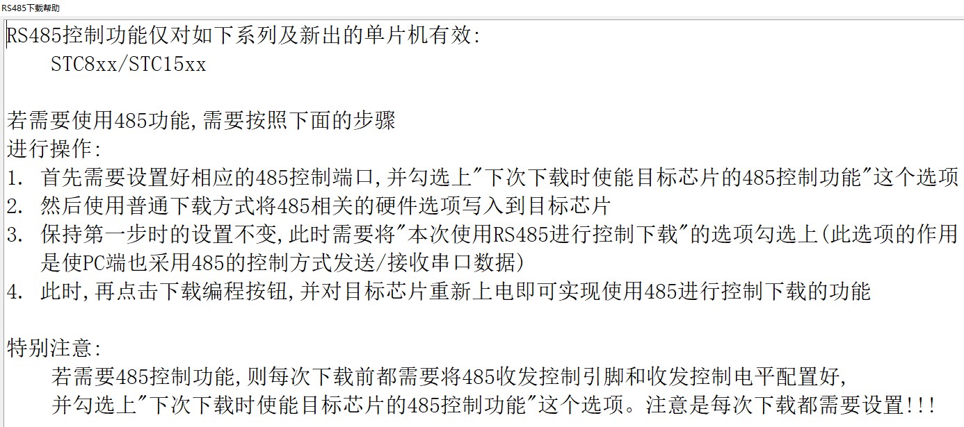 截图202406080950318356.jpg