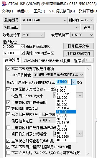 截图202406081000305917.jpg