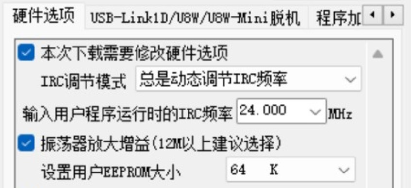 截图202406081437068923.jpg