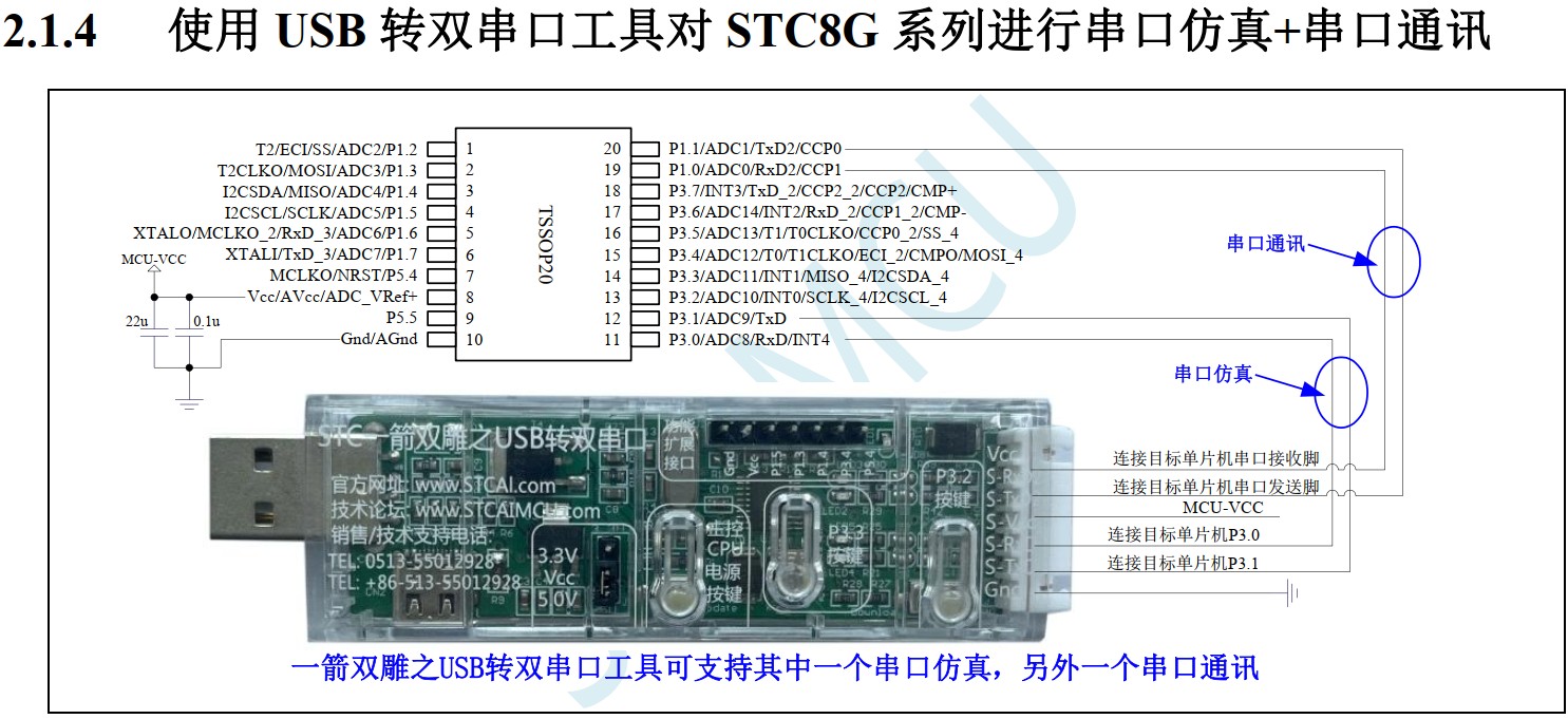 截图202406081445317788.jpg