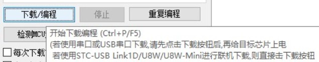 截图202406081456308175.jpg
