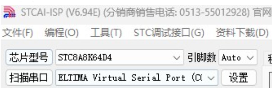 截图202406081502402175.jpg