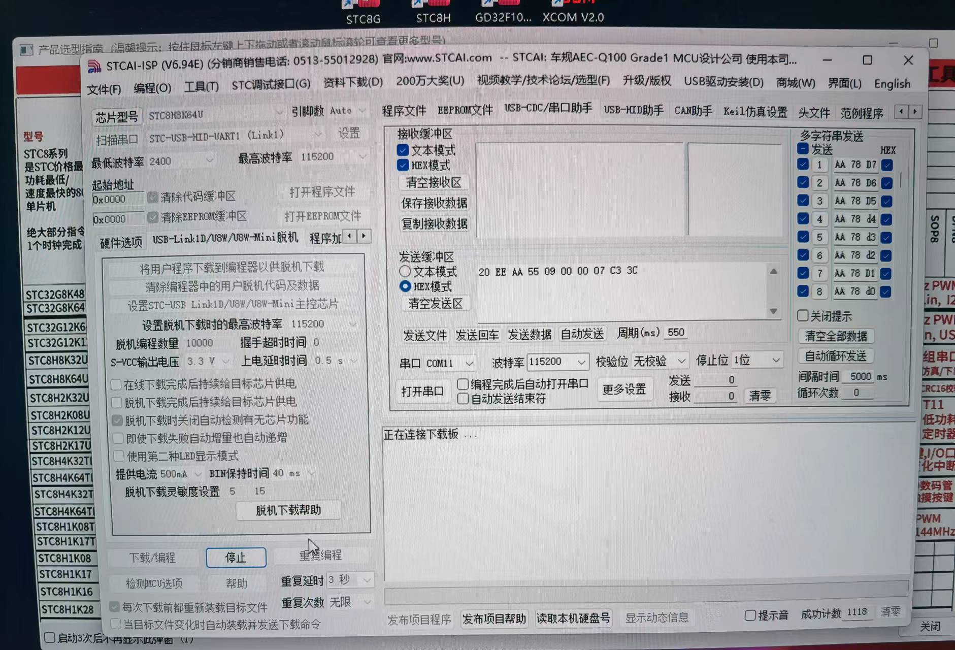 2d3a735d8257ab16f22c64a996b1b38.jpg