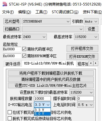 截图202406081703517084.jpg