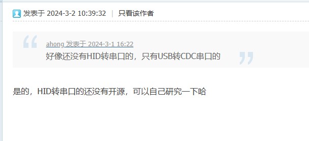 截图202406082134139723.jpg