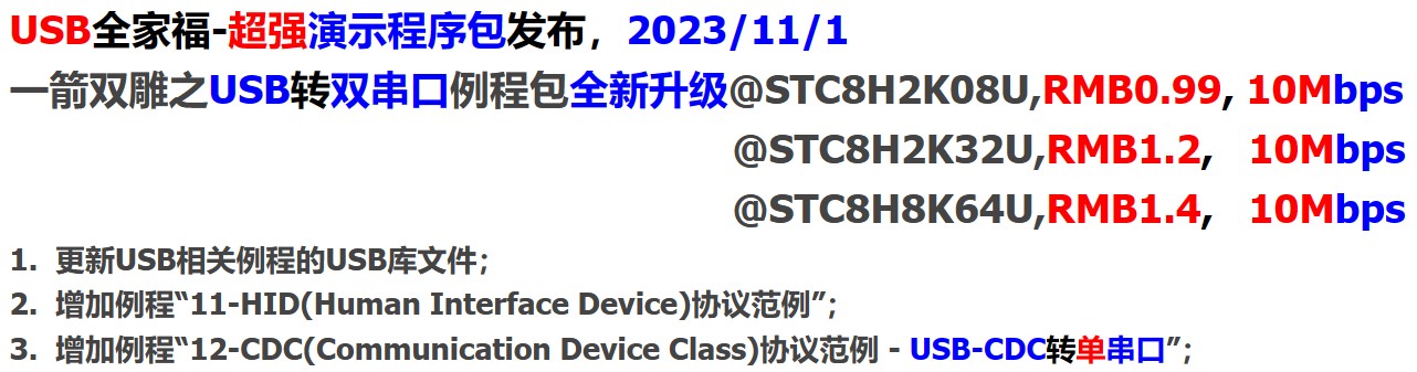 截图202406082139127634.jpg