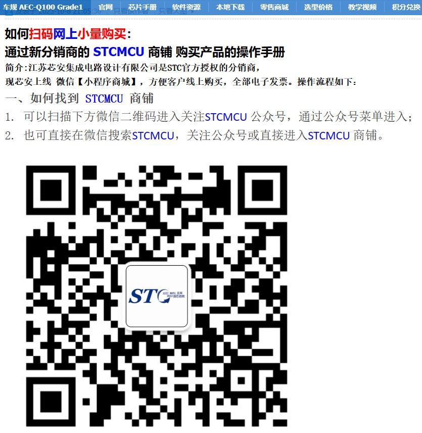 截图202406091054256763.jpg