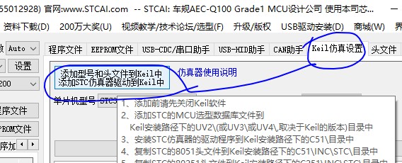 截图202406091307209693.jpg
