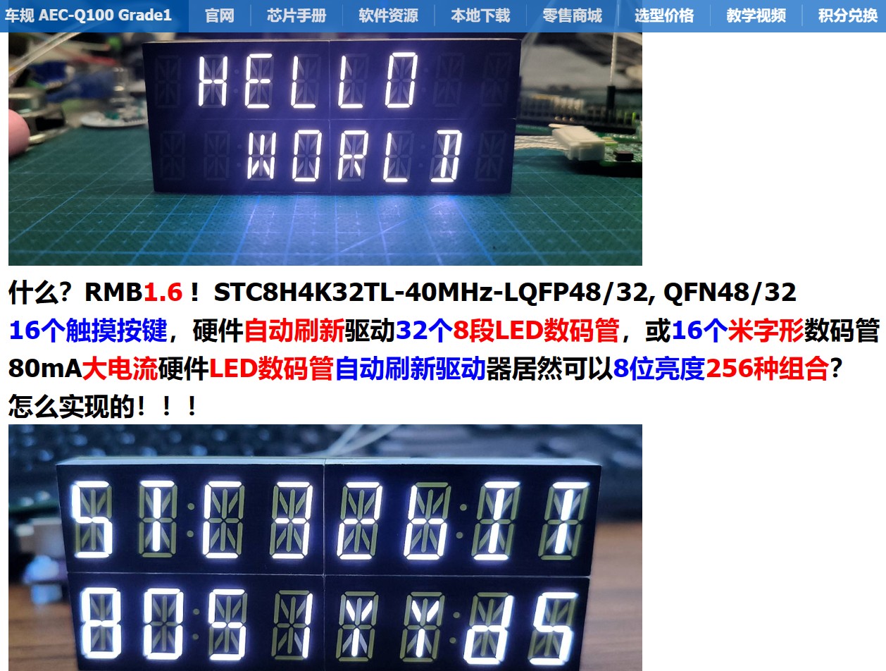 截图202406091334388798.jpg