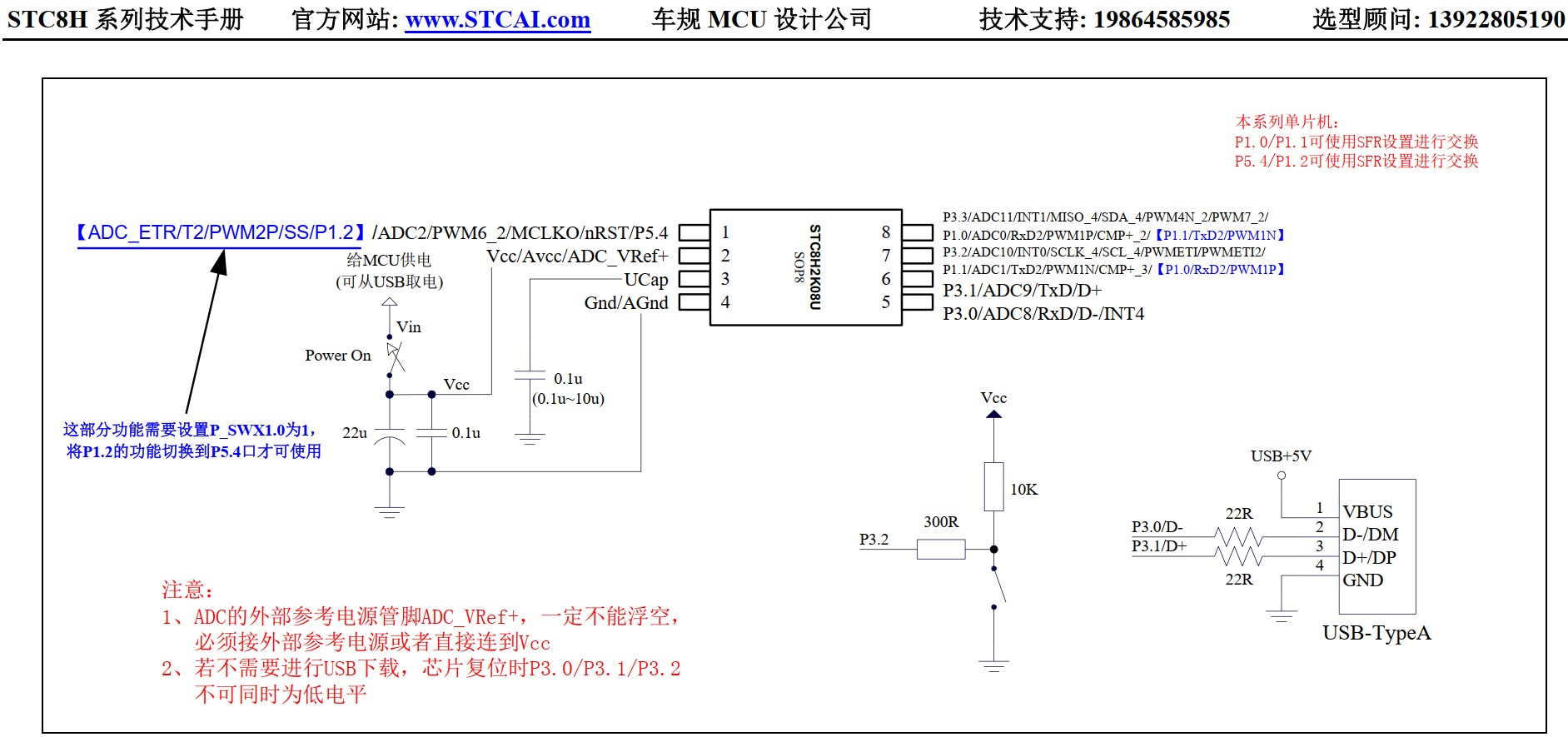 截图202406091523367349.jpg