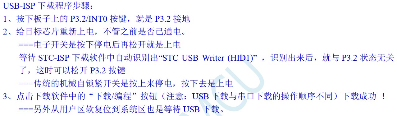 截图202406091524399012.jpg