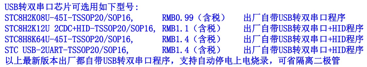 截图202406091526299324.jpg