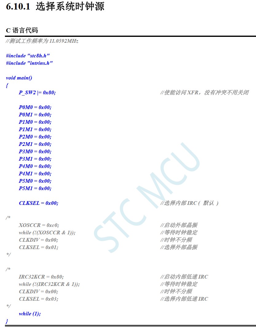 截图202406091601133042.jpg