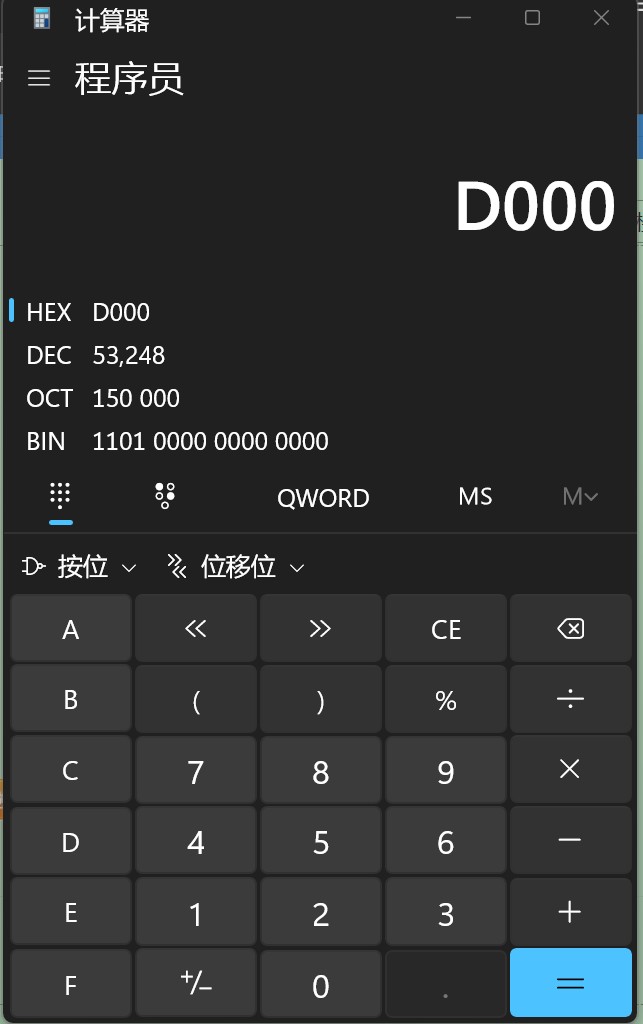 截图202406100636251840.jpg
