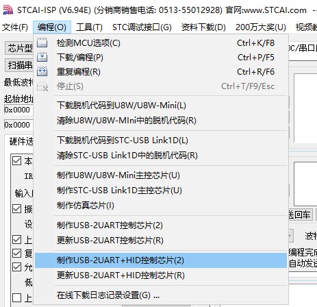 截图202406101216567940.jpg
