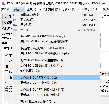 截图202406101510125070.jpg