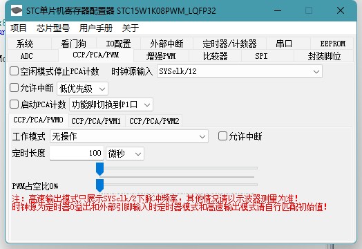 截图202406110801111310.jpg