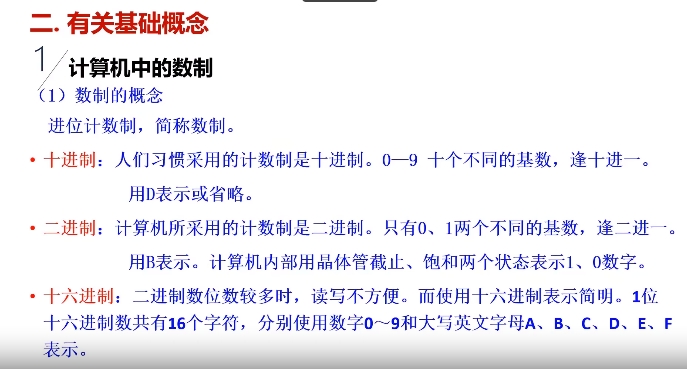 微信截图_202406112.png