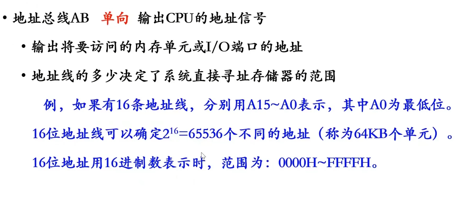 微信截图_202406115.png