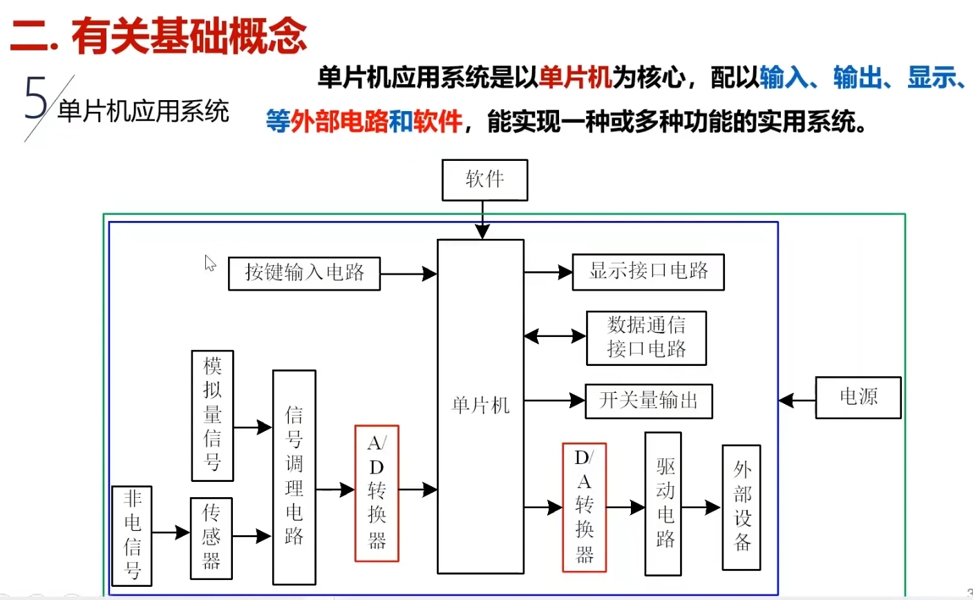 微信截图_202406116.png