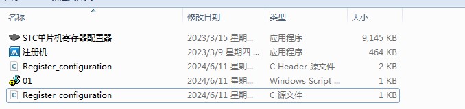截图202406111503189523.jpg