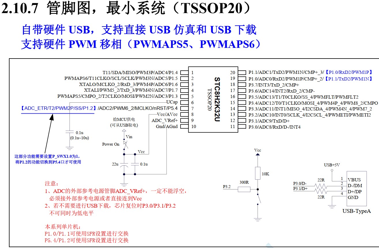 截图202406111625257800.jpg