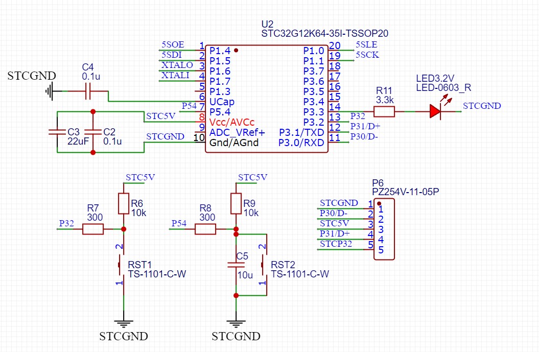 P3.3LED灯