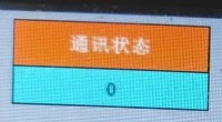 截图202406111825159023.jpg