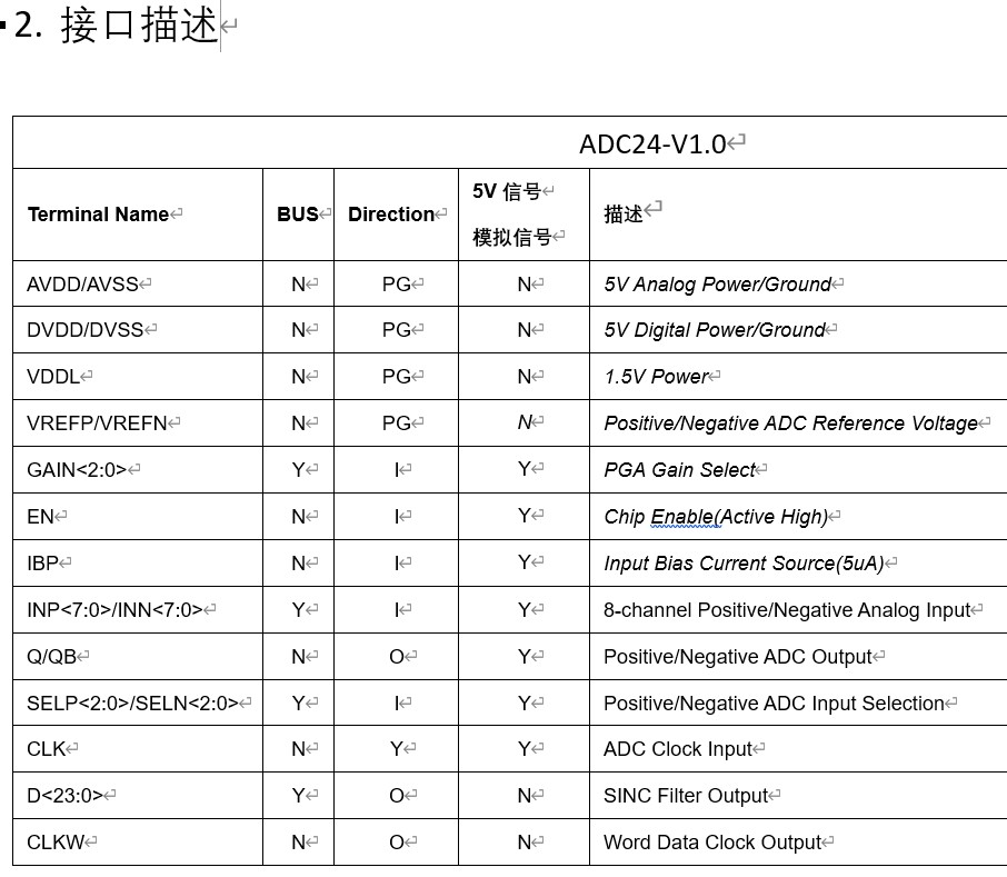 截图202406111938026954.jpg