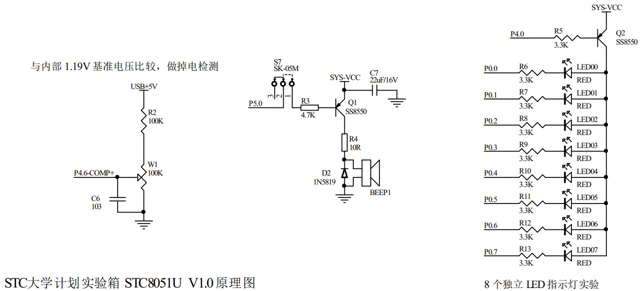 截图202406120902464738.jpg