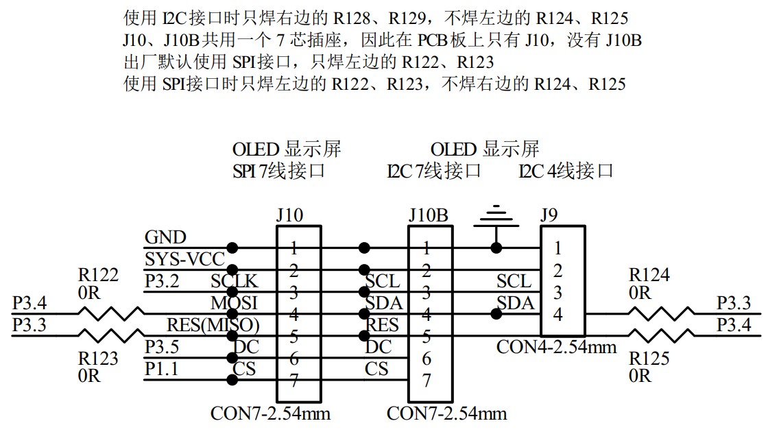 截图202406120919098964.jpg