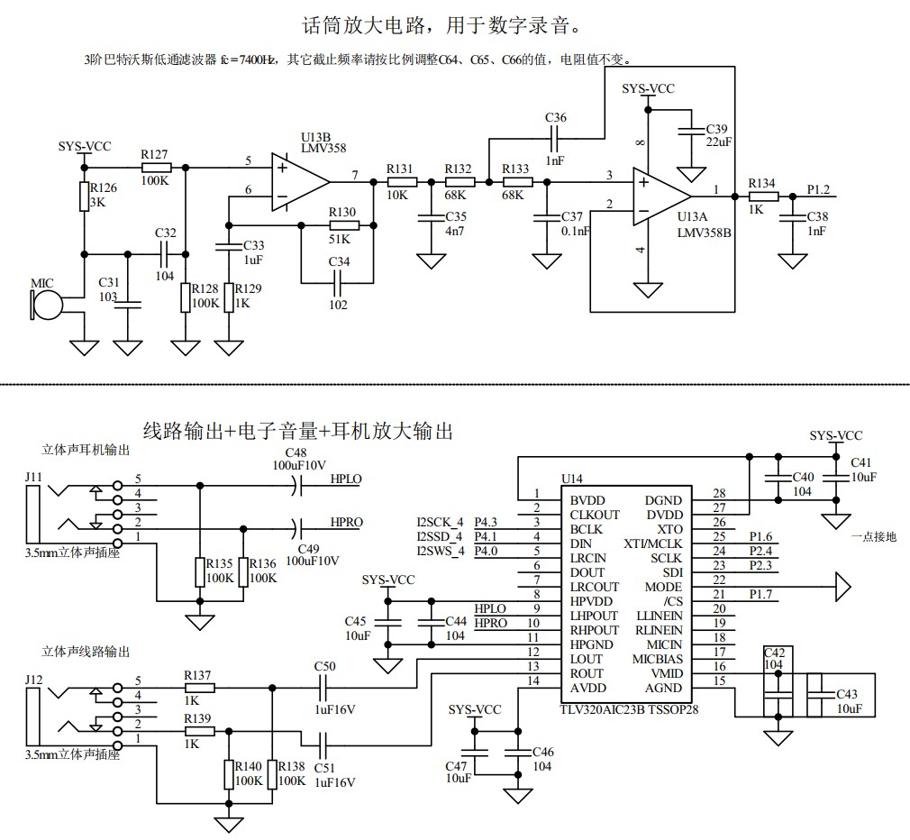 截图202406120924453689.jpg