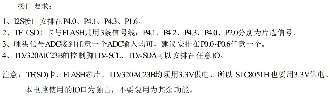 截图202406120925136606.jpg