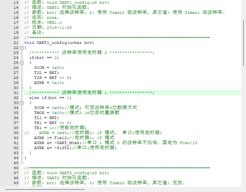 截图202406121123569651.jpg