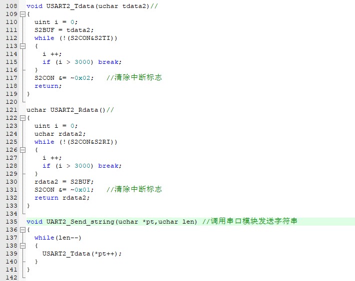 截图202406121125121963.jpg