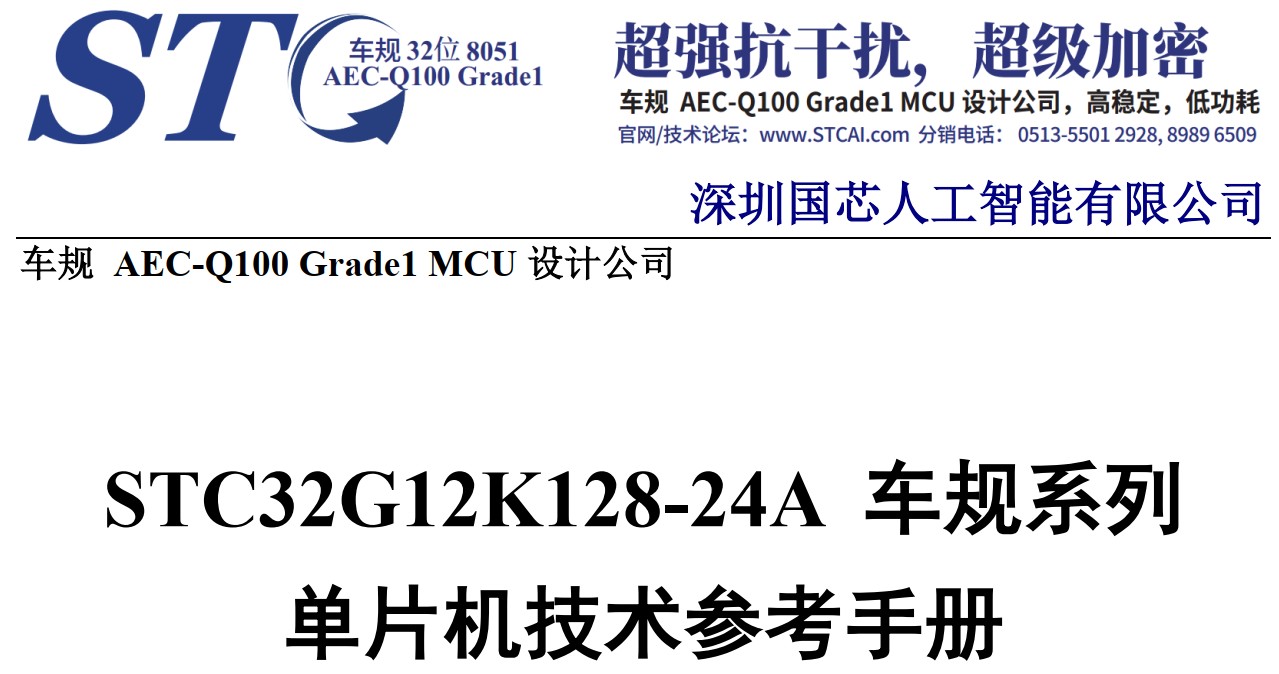 截图202406121357438348.jpg