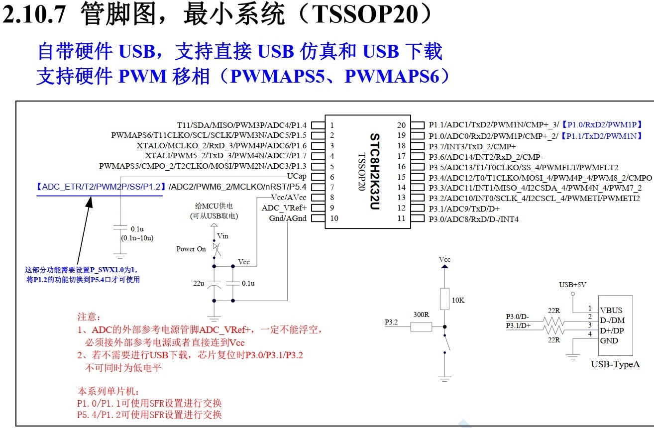 截图202406121404262718.jpg