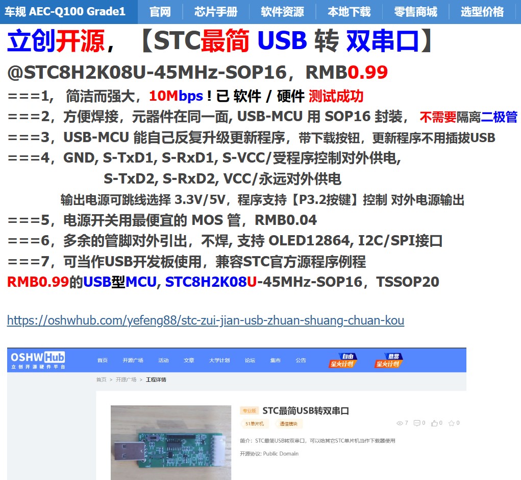截图202406121925593053.jpg