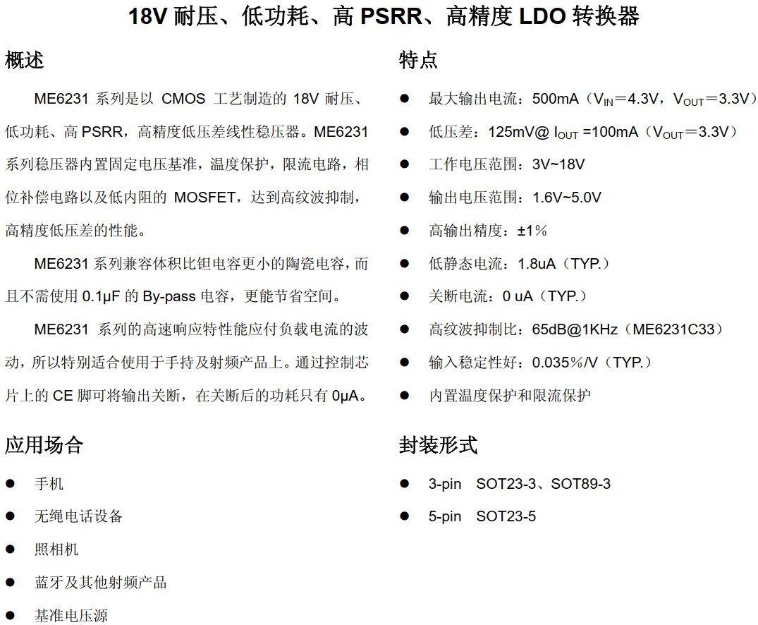 截图202406121959584207.jpg
